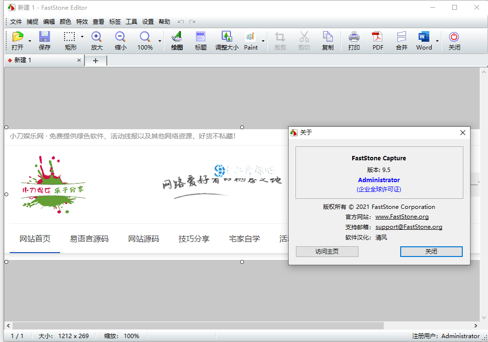 微信截图_20210520095954.png